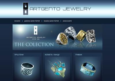 Artgento Jewelry