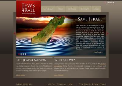 Jews 4 Rael